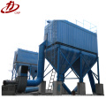 2017 best offer bag type dust collector machine